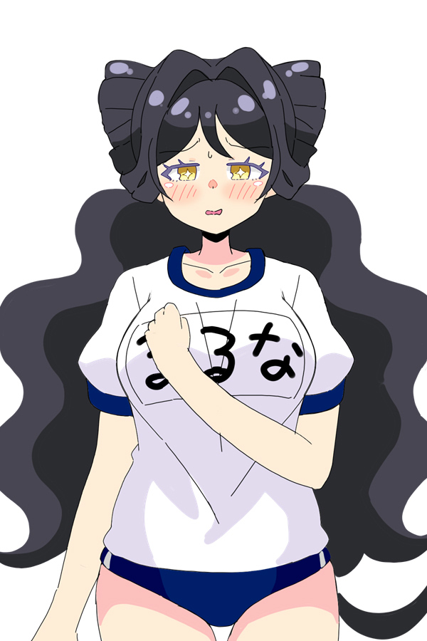 へぇ
#自分の好きなキャラ一人の画像を四枚貼る 