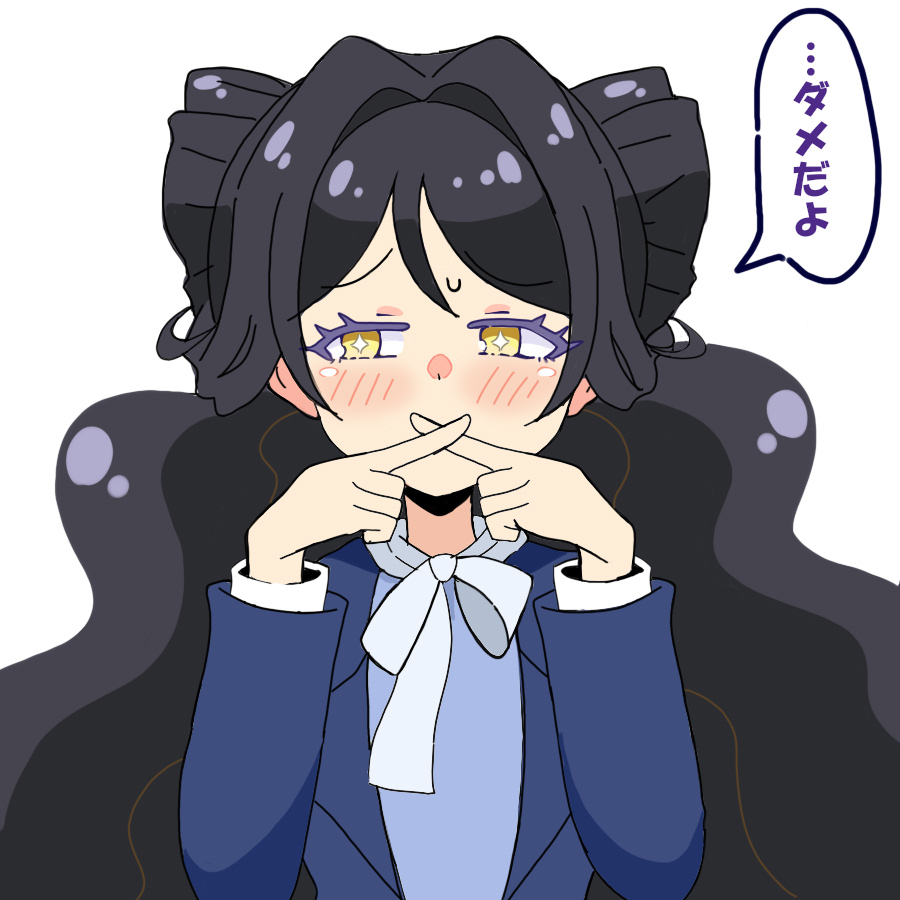 へぇ
#自分の好きなキャラ一人の画像を四枚貼る 