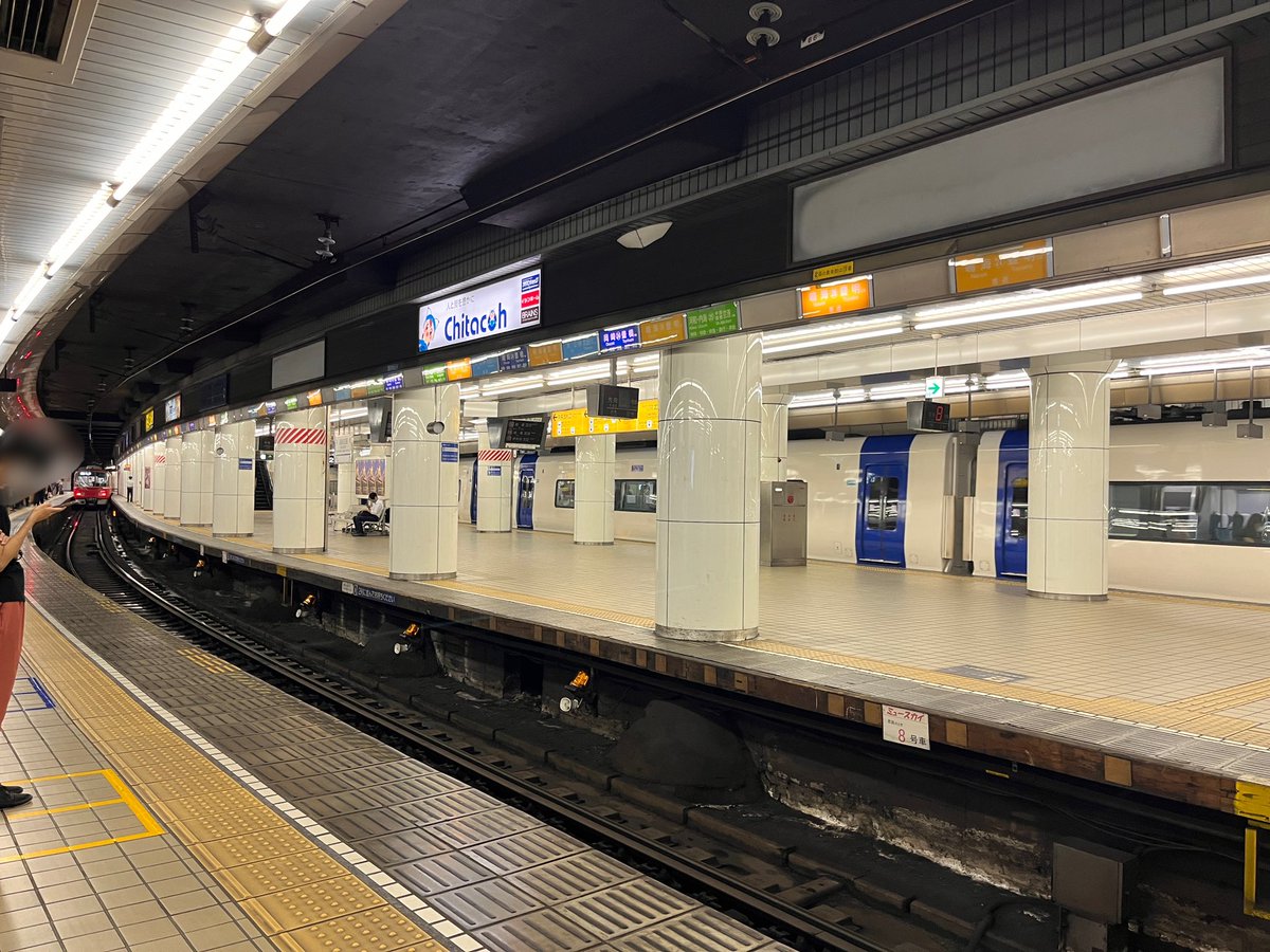 たまどれ on Twitter