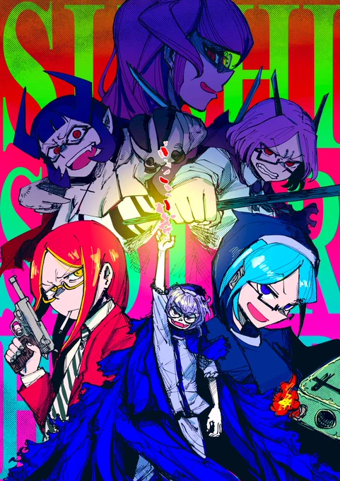 スシシスターハンターのファンアート 