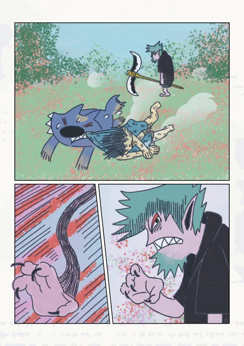 💀💀💀💀 