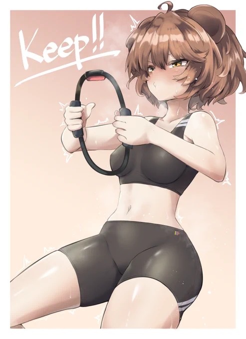 Skeb納品シマシタ 