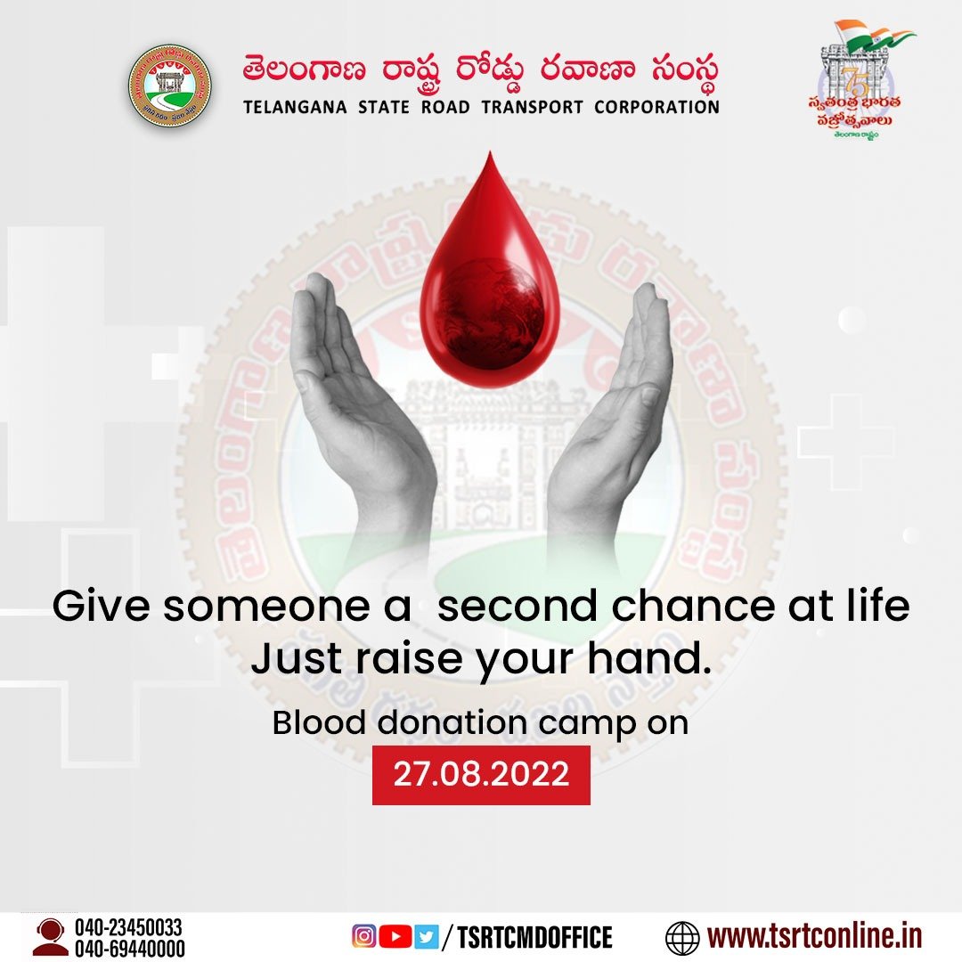 V.C. Sajjanar, IPS tweet media