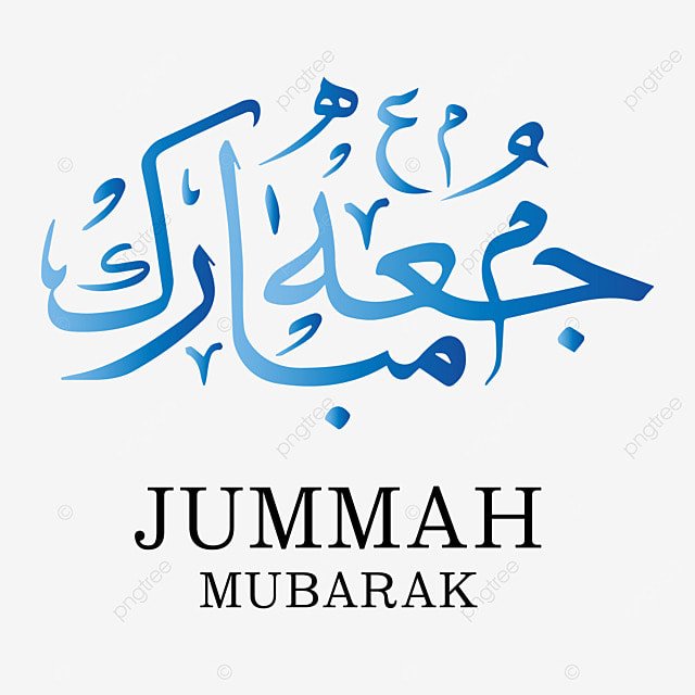 Hodane_Sahal's tweet photo. Jummah Moubarak all Muslims 
Qu'Allah vous protège vous guide vous apaise vous facilite et vous comblent de ces bienfaits ici bas et dans l'au delà.
Que le Salut &amp; la Paix soient sur notre noble prophète Muhammad عليه افضل الصلاة والسلام https://t.co/J6hEZCpiQ9