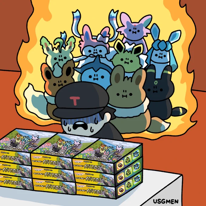 転売ヤーを許さないブイズ 