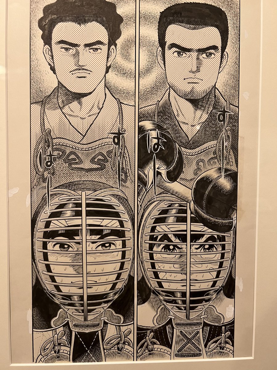 本日弥生美術館にて村上もとか先生の原画展へ行く。大昔少年サンデー編集部にて六三四の劍の原画を見せて貰い、防具等の繊細な細かさ、原稿の仕上げの美しさにビビった私。今回見た原画もどれも素晴らしかったが、先生の手書き文字の可愛らしさに何だかほっこり(・'з`・) 