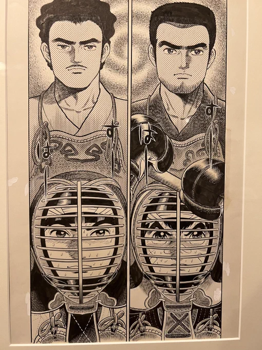 本日弥生美術館にて村上もとか先生の原画展へ行く。大昔少年サンデー編集部にて六三四の劍の原画を見せて貰い、防具等の繊細な細かさ、原稿の仕上げの美しさにビビった私。今回見た原画もどれも素晴らしかったが、先生の手書き文字の可愛らしさに何だかほっこり(・'з`・) 
