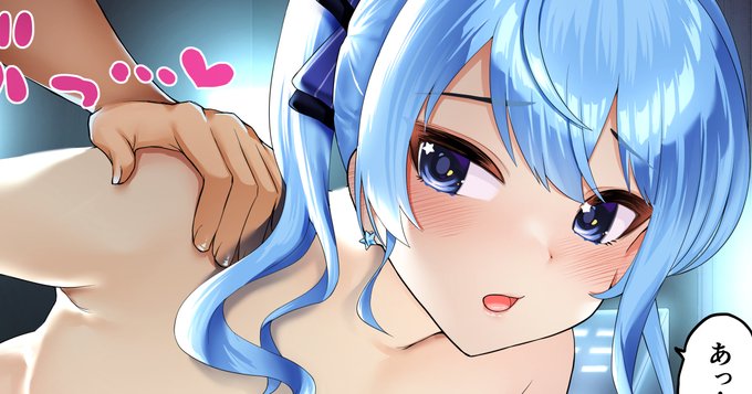 ファンサイト更新しました!
■fanbox https://t.co/lHCIShgHRO
■fantia https://t.co/jfziiqkLSk 