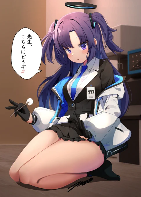 耳かきしてくれるのか…ユウカ😇
#ブルアカ 