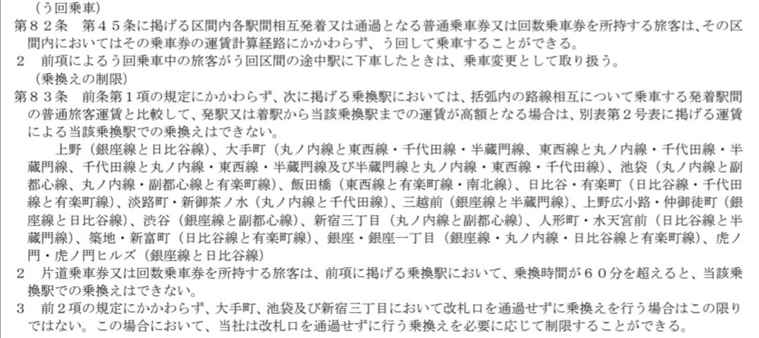 よねさか新刊・既刊自家通販 on Twitter