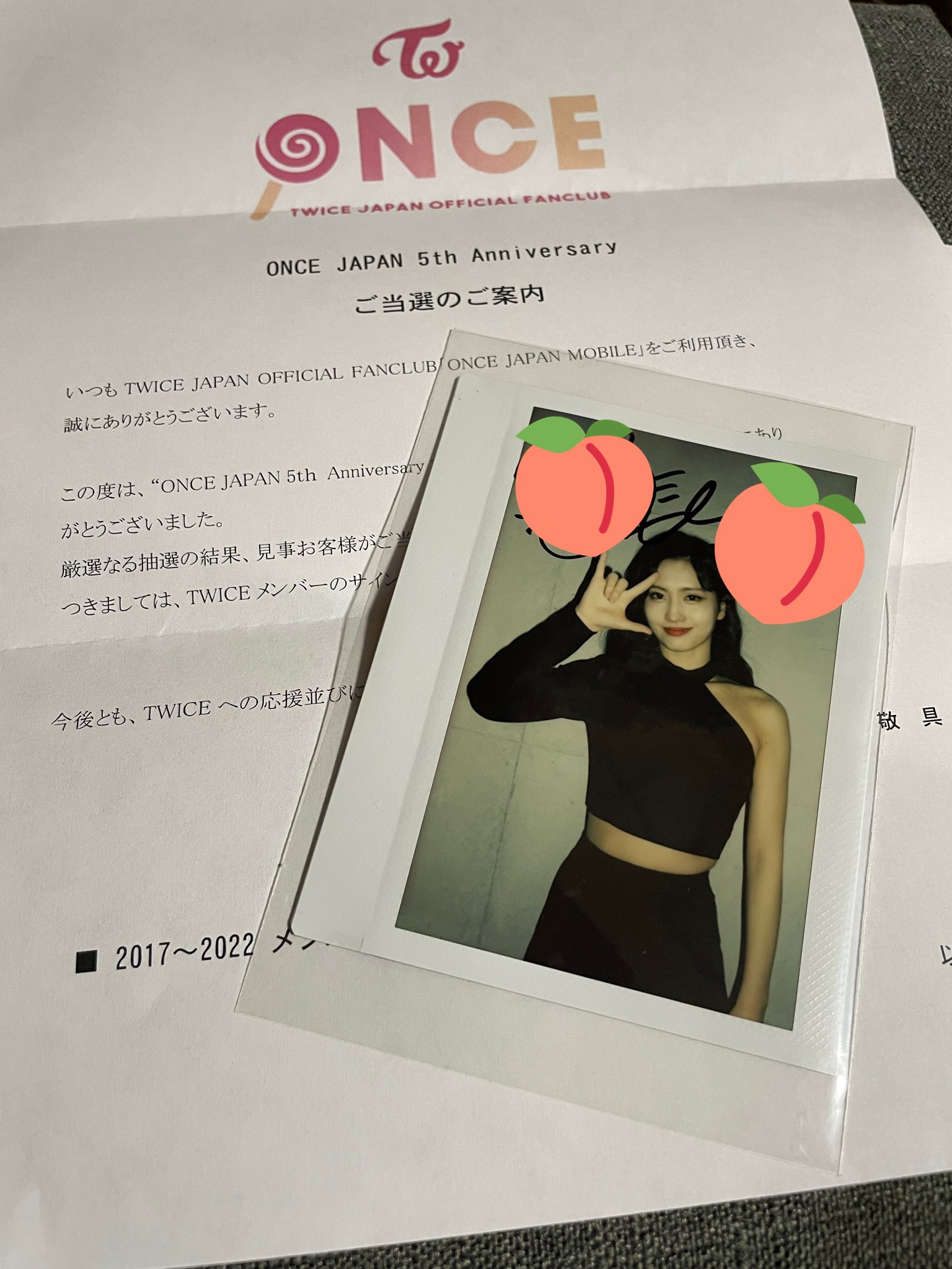 TWICE チェヨン better 直筆サイン入り チェキ | tspea.org