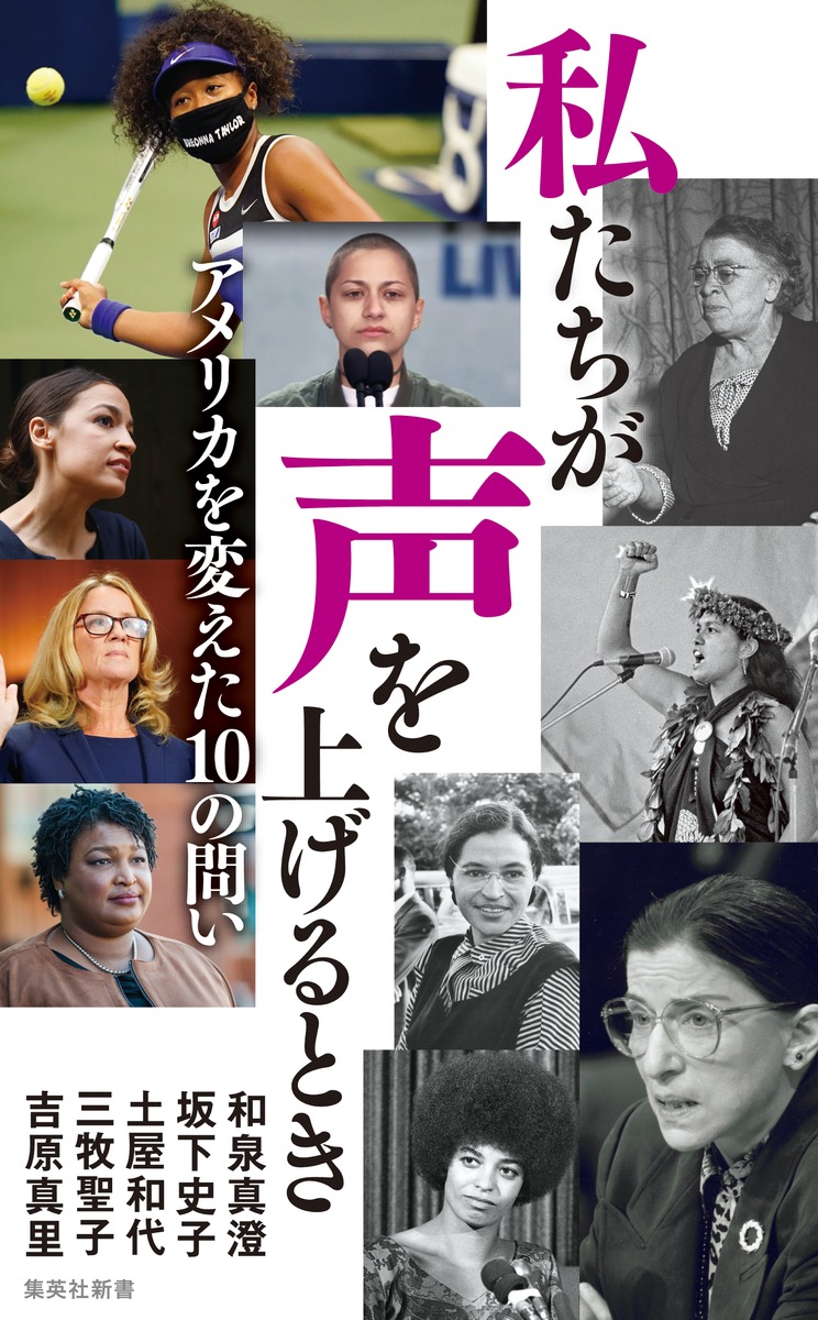 森山 恵 *ヴァージニア・ウルフ『波』*『源氏物語 ウェイリー版』3刷＊ on Twitter: "RT @ishiichiko: 本日発売の