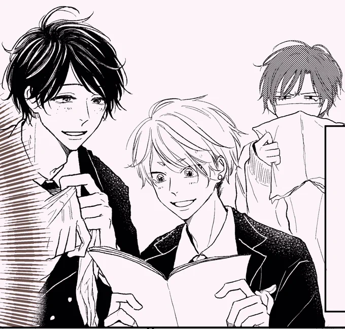 原稿~~~🖋
幸せカップルとかわいそうな歩夢🌝 