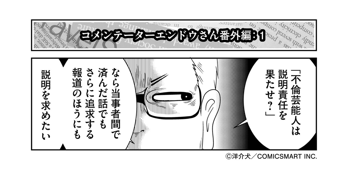 (3/4) 