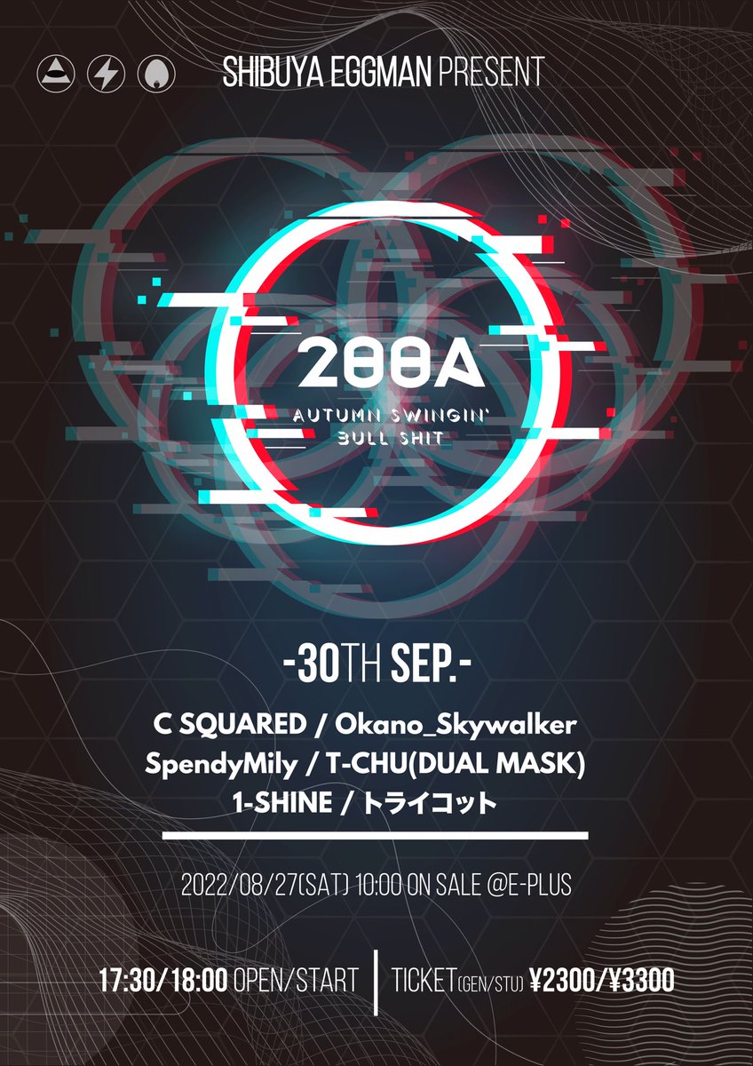 𝐋 L Faith Twitter