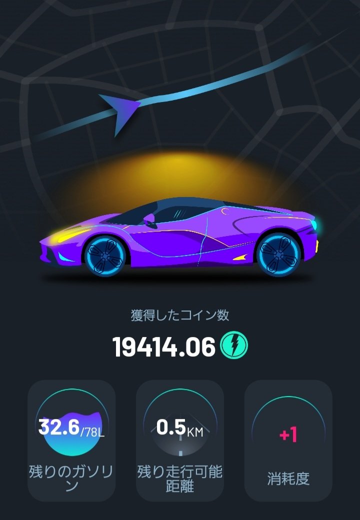 Kxxxxy0n's tweet photo. DRIVEZ 20日目 🚗#Superior
INCO残 :108,835.49
🚗Lv15 :-
DRIVE :80.5km 19414.06 $INCO
Repair :-2620.9(信頼性96→100)
Reward :40
INCO 計:122,418.65
#DRIVEZ #DRIVEZ記録 #DriveToEarn #D2E #DRIV #INCO #INCOLISTING #PANCAKESWAP #FIRSTDRIVETOEARN https://t.co/gZlQYZvksl