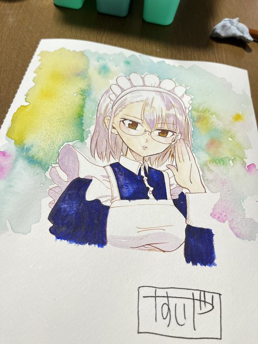 水彩たのしい 