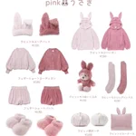 ジェラピケの新作、可愛い♡9月2日オンラインサイトで予約開始。