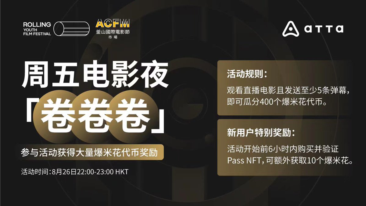 Penny777 🦊 tweet media