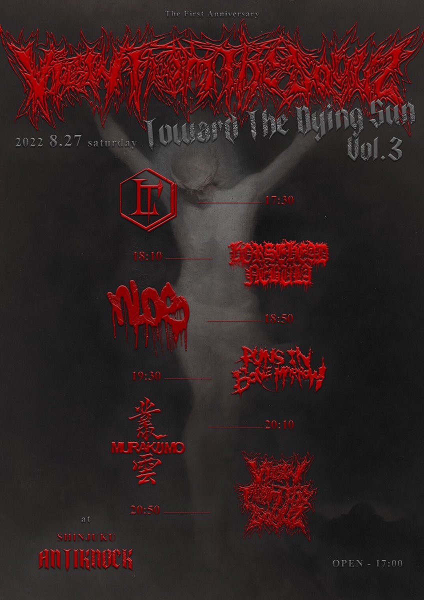 TLN_jp's tweet photo. 【🔥明日🔥】
8/27(土)
新宿ANTIKNOCK

View From The Soyuz pre.
Toward The Dying Sun Vol.3

タイムテーブルが発表されました。
TLNは17:30〜トッパー務めさせていただきます。

お待ちしております！！ https://t.co/FcL4Qde51F