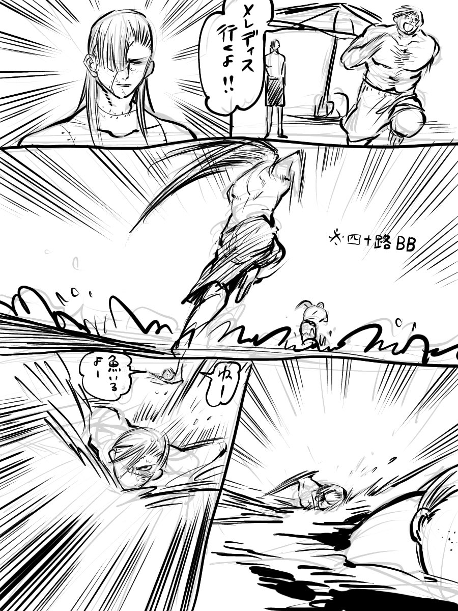 返信前ですがお言葉いただいたので…☺️酔っぺれいクオリティですみません。お風呂行ってきます! 