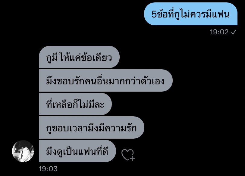 meterss__'s tweet photo. ㅠㅠ https://t.co/RKwclQk6va