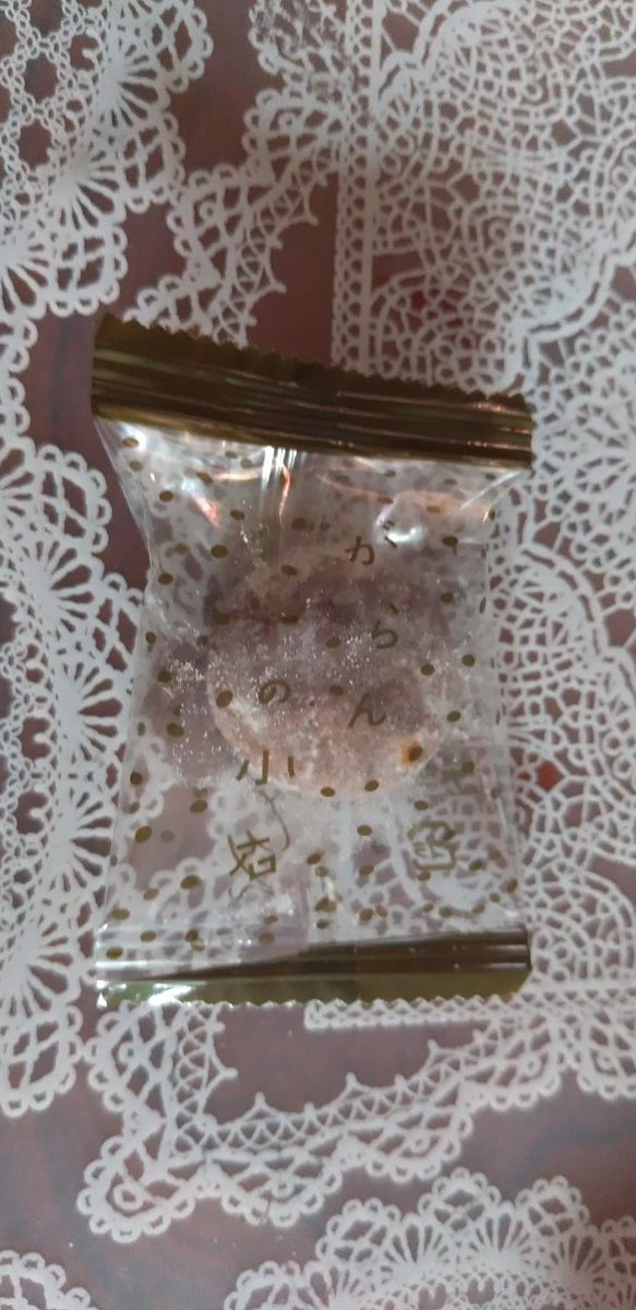 a_n_toyosato's tweet photo. 『がらんの小石』と『鳴門金時CAKE』
そして『焦がしバウムのメープルカスタード』
今日はスイーツget大当たりの日❤
#菓匠もりん #シャトレーゼ #EGOAL https://t.co/dJdQXudWRB