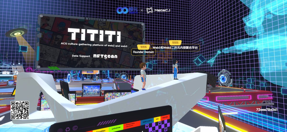 TiTiTiOfficial's tweet photo. Tomorrow, Booth E-E15, Ti is here waiting for y'all!!!
Lots of new things happening here #ChinaJoy 2022
Come join us now👇🏻
https://t.co/F1BNoAk0qo
Data Support @nftscan_com
#web3 #nft #ACG #ChinaJoy #MetaCJ https://t.co/icrAF2KF3N