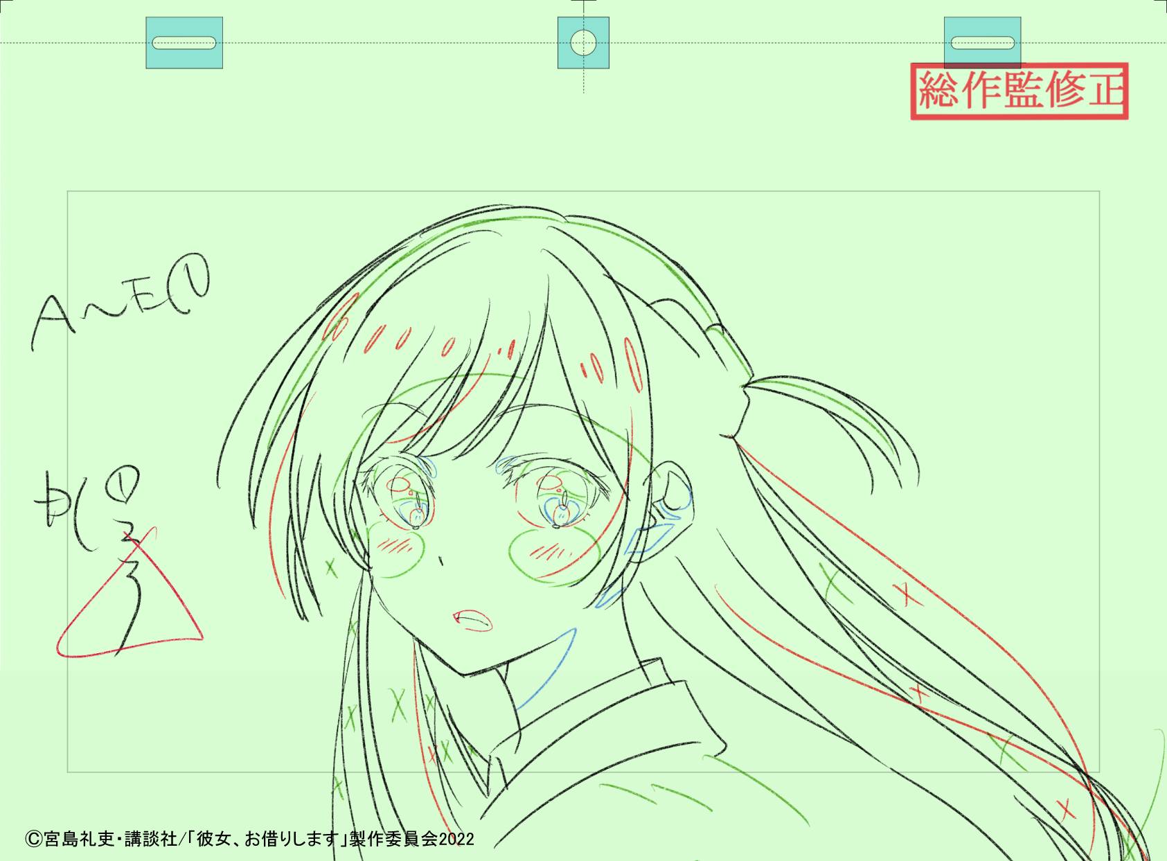 kappe（ひらやま）🐾新刊通販中 on X: 