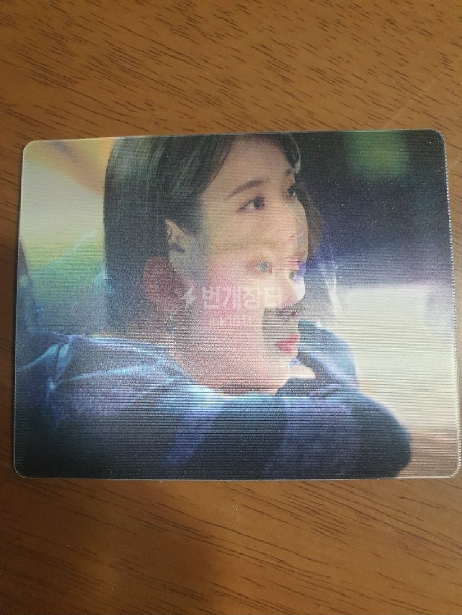 WTS IU PH

11th anniversary tribute lenticular, PC and coaster - 3825 PHP

Currently in K-Add (might ship na din)
PAYO or 70% Payment 30% once on hand is okayt din

❌️ for sensitive buyers 

DM me or comment if inch. Thank yow