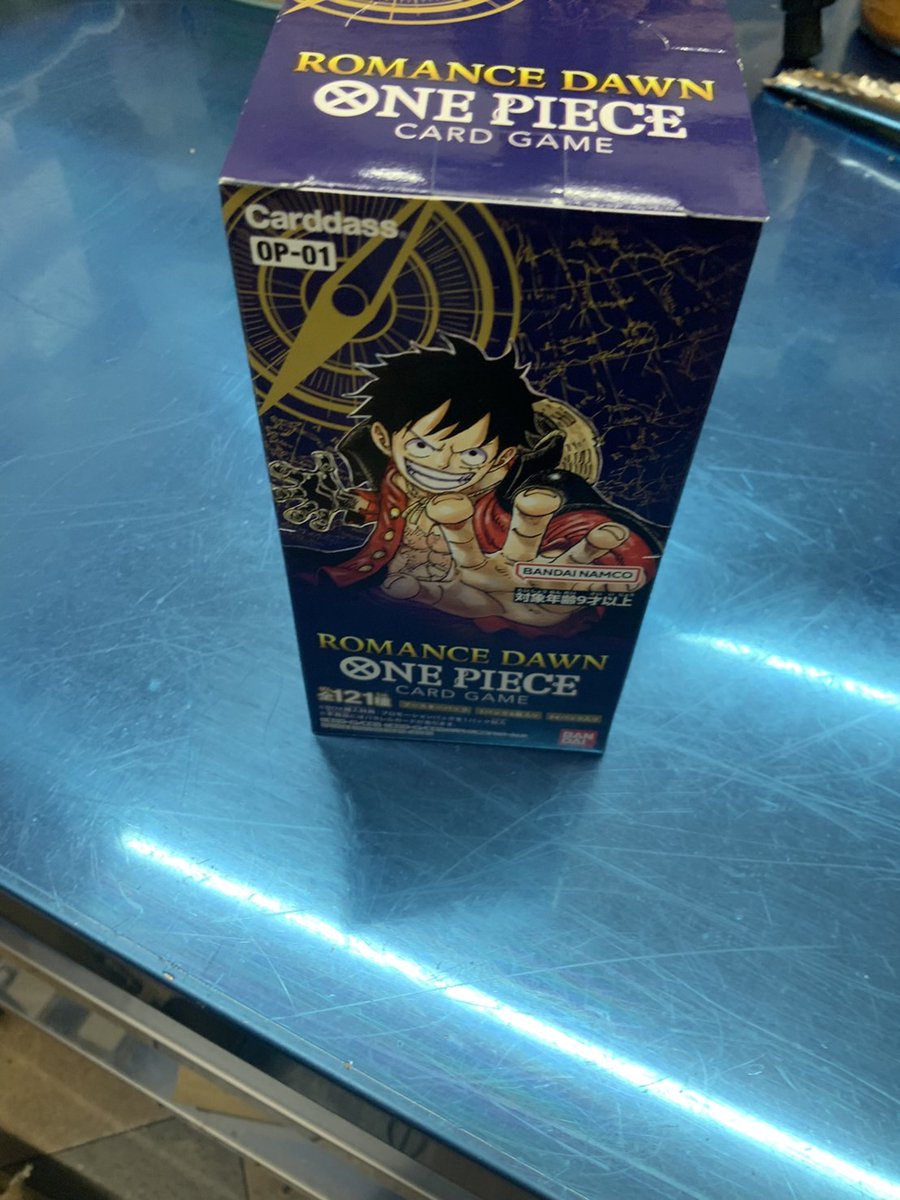 tentyo_yusya's tweet photo. https://t.co/fdOkKzhIyk

プレゼント企画！

抽選で1名に、
『ワンピースカードゲーム ブースター1弾』未開封品プレゼント！

☆応募方法

@tentyo_yusya

@yuuraku_staff

上記アカウントをWフォロー＆リツイート！

☆当選発表

9/4（日）『遊楽舎らじお』で発表！

チャンネル登録もよろしくね♪ https://t.co/LscUtgz3ay