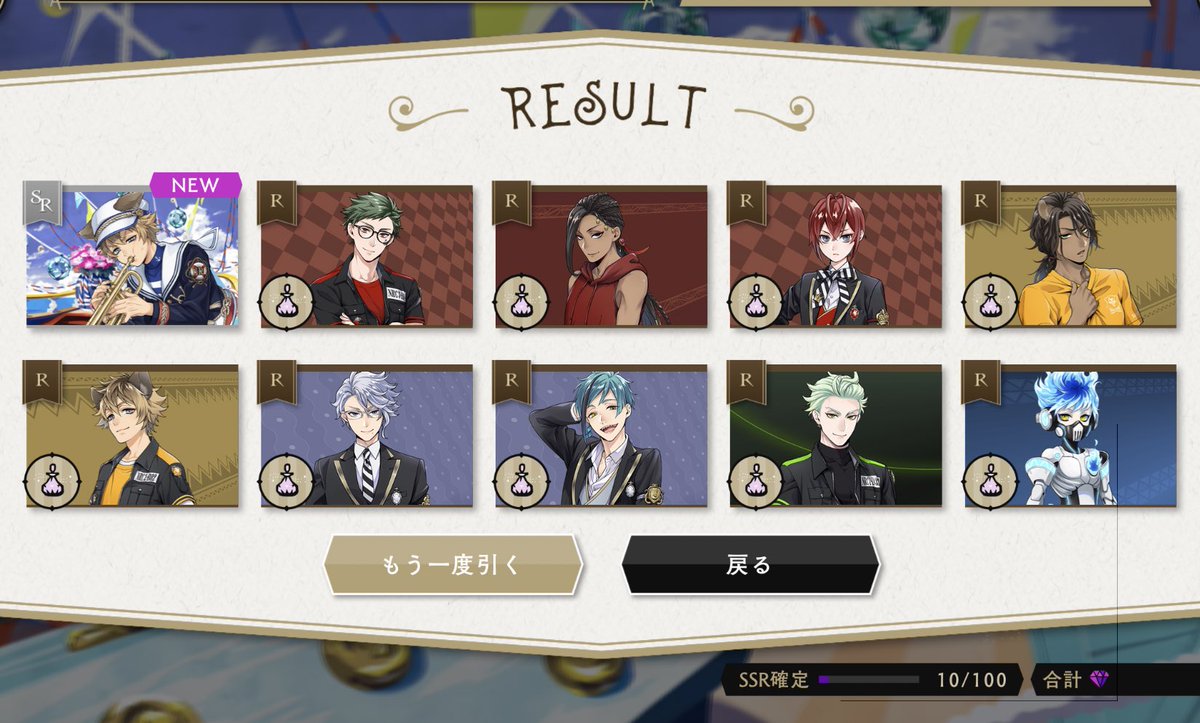 fellria6784's tweet photo. しょっぱな来るとか可愛いかよ最推し〜〜〜！！！！！！！ https://t.co/XL5cKHlyRF