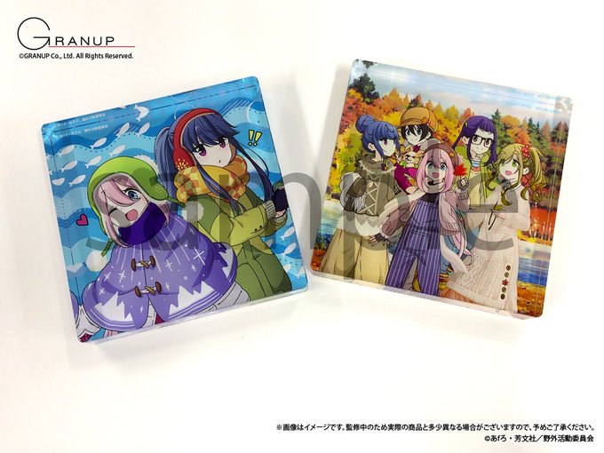 ワカサギ釣りのtwitterイラスト検索結果 ワカサギ釣りのtwitterイラスト検索結果