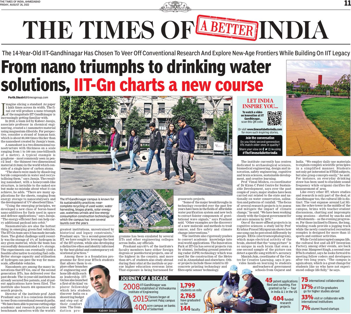 IIT Gandhinagar (@iitgn) on Twitter photo We are glad to share that our #journey and some of our #achievements have been featured in the #TimesOfABetterIndia series by <a href="/timesofindia/">The Times Of India</a> in all of their editions across the country. Read this detailed story by <a href="/parthshastriTOI/">Parth Shastri</a> to know more: tinyurl.com/yc277ab4
#IITGNInNews We are glad to share that our #journey and some of our #achievements have been featured in the #TimesOfABetterIndia series by <a href="/timesofindia/">The Times Of India</a> in all of their editions across the country. Read this detailed story by <a href="/parthshastriTOI/">Parth Shastri</a> to know more: tinyurl.com/yc277ab4
#IITGNInNews