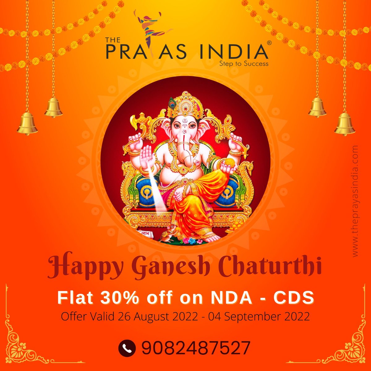 NdaCds's tweet image. #learningtricks #upscpreparation #competitiveexams #NDA #ndapreparation #competitiveexamsuccess #mumbai #coachingclasses #CDS #CDSCLASSES #cdsclass #NDACLASSES.  
For details call: 9082487527