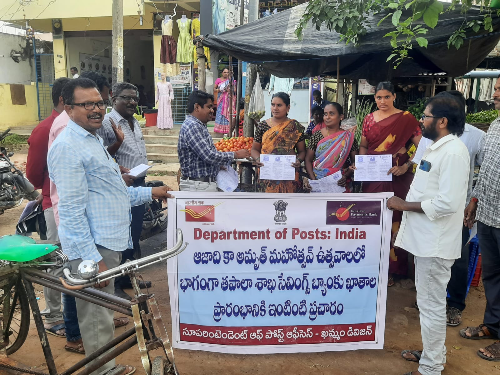 superintendent-of-post-offices-khammam-khammampost-twitter