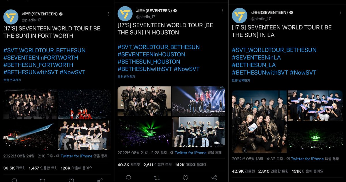 씨발... 민규 디노 없는 공연에서는 손 잡는 사진 없는거 금방 깨닫고 눈물 박박 흘리고 있음•••