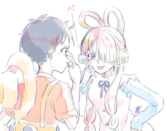 おさなな可愛い 