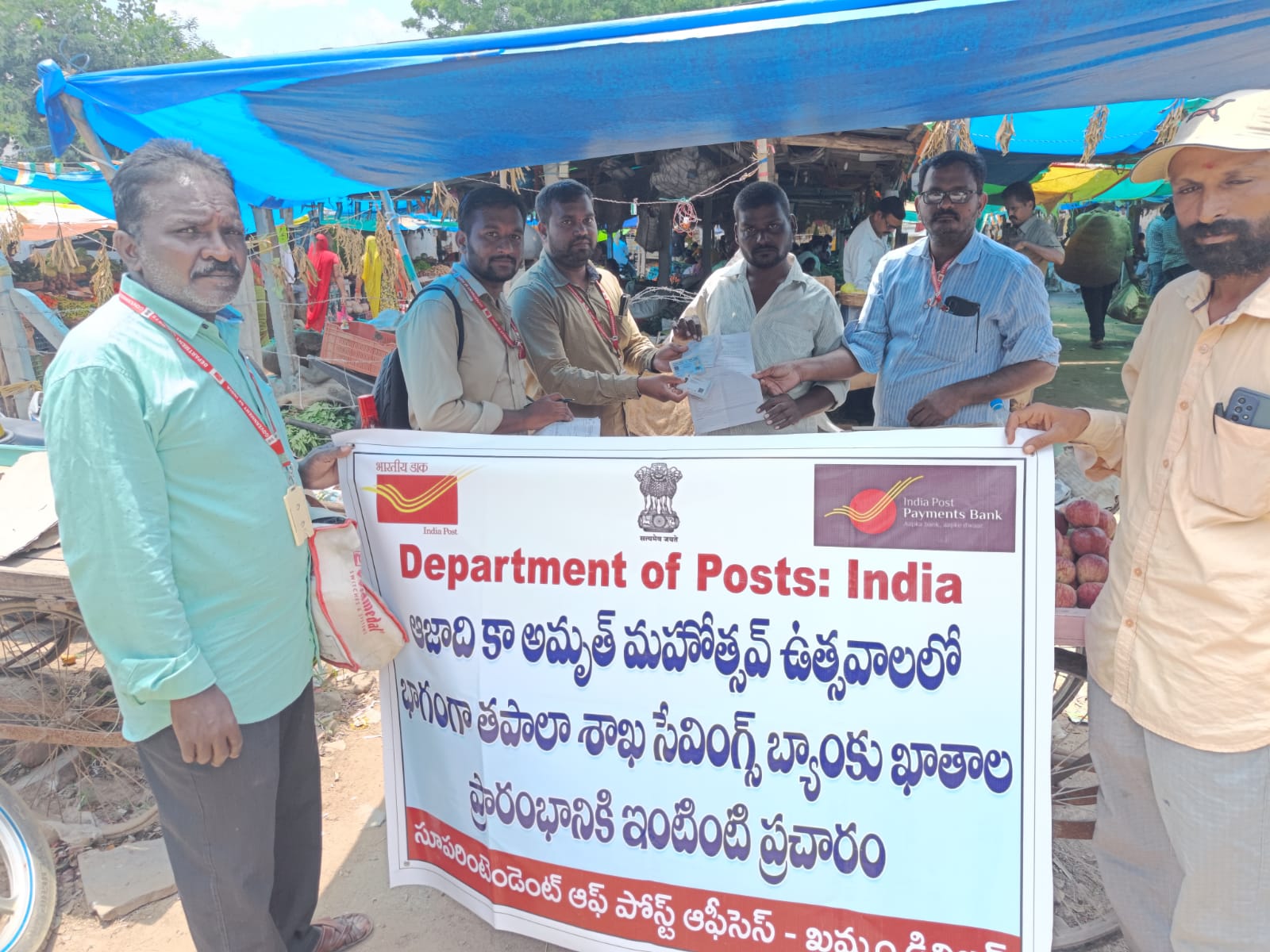 superintendent-of-post-offices-khammam-khammampost-twitter