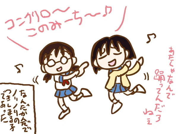 あ、あのアニメやってるんだ。
(髪型が似てると言うだけで描いたヤツw) 