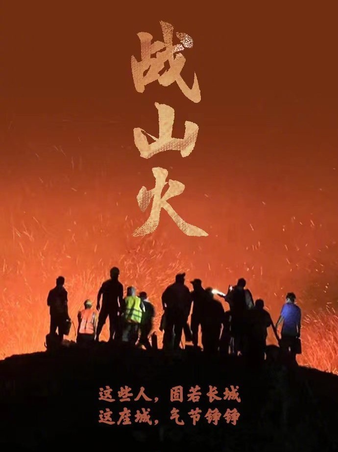 Celer On Twitter RT Vxujianing 