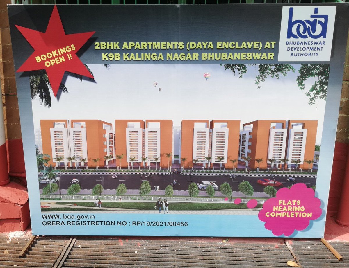 bpradhanodisha's tweet photo. Dear @BDA_BBSR do you consider yourself above law?

Please make your documents and processes compliant to RERA Act.

Again calling upon @CredaiOdisha and @credaibbsr to comment on such open violation by a fellow promoter.

Waiting for @OdishaRera to take punitive action. https://t.co/EEjJNel6Bh