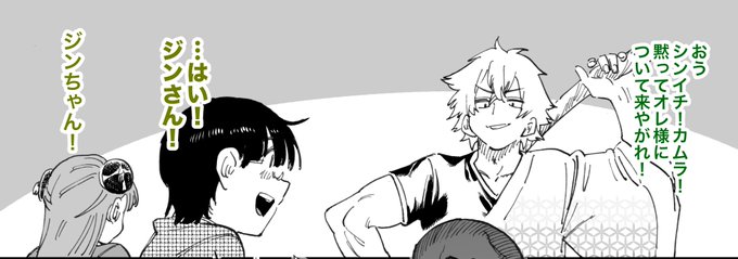 妹の「ほりえろす」がえっちな絵を本人のアカウントにアップしてました
今回もお下品だったので未成年の方は絶対に見ちゃダメです(見れないようにしてあるみたいです)

どこかで見たことある人が大変な事になってる絵でした
頑張れ…どこかで見た事ある人…ッ 