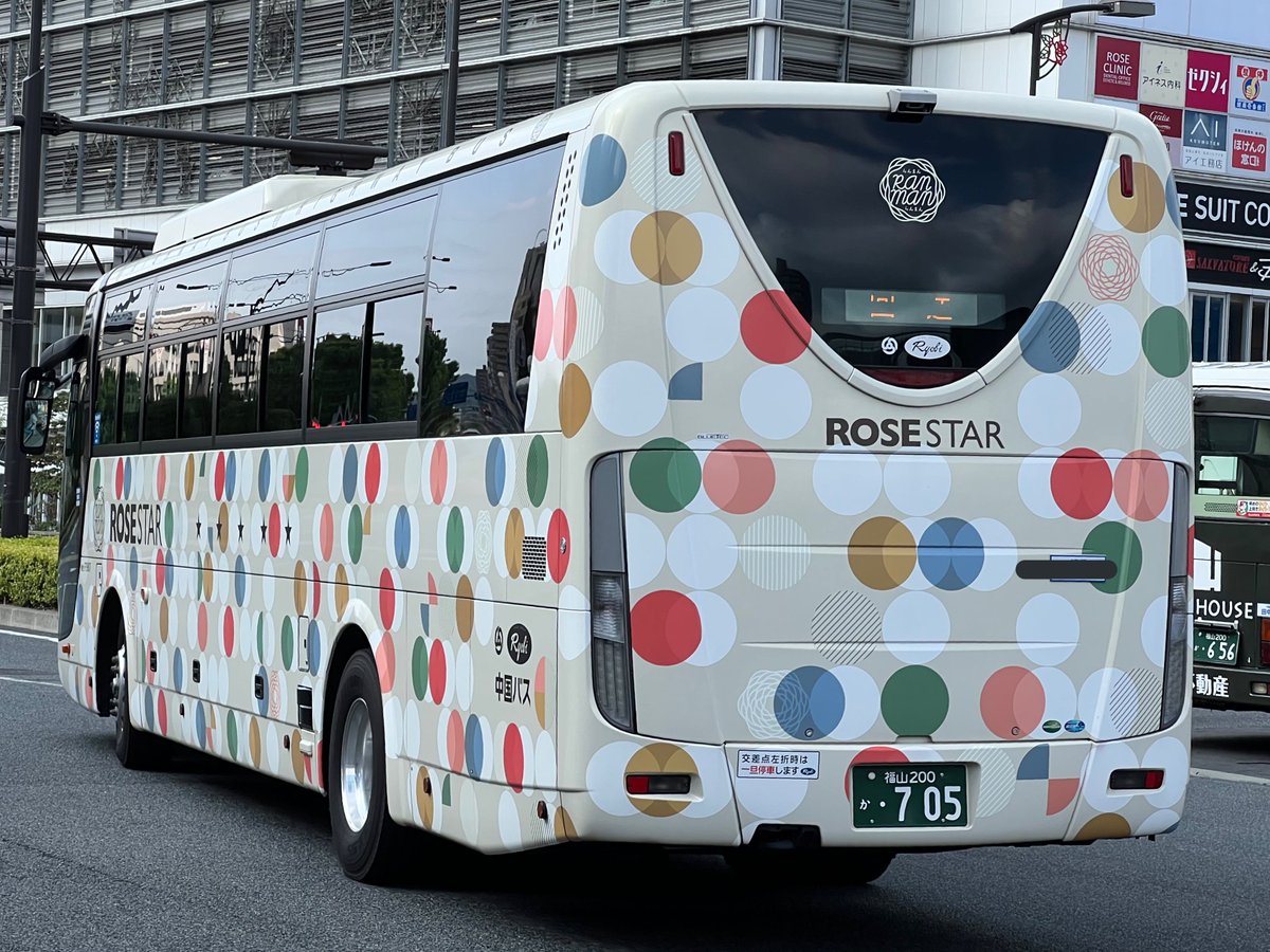 S_Teriha_pj's tweet photo. #中国バス #ROSESTAR
F1907
F1906 https://t.co/joAFB2QR35