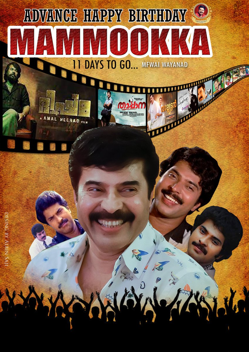 mfwaikerala's tweet photo. Keep your fingers crossed for the grand Bday celebration
of the ONE &amp; ONLY MEGASTAR OF MOLLYWOOD!❤️‍🔥

11 Days To Go!🔥

Poster: MFWAI WAYANAD

@mammukka | #Mammootty 
#Rorschach #Christopher https://t.co/3booWg8oz3