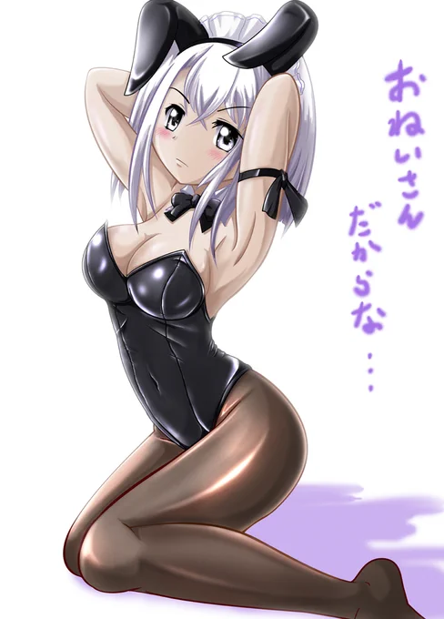 #なめこイラスト #バニーの日 そんなのあったの 今頃思い出したわ 