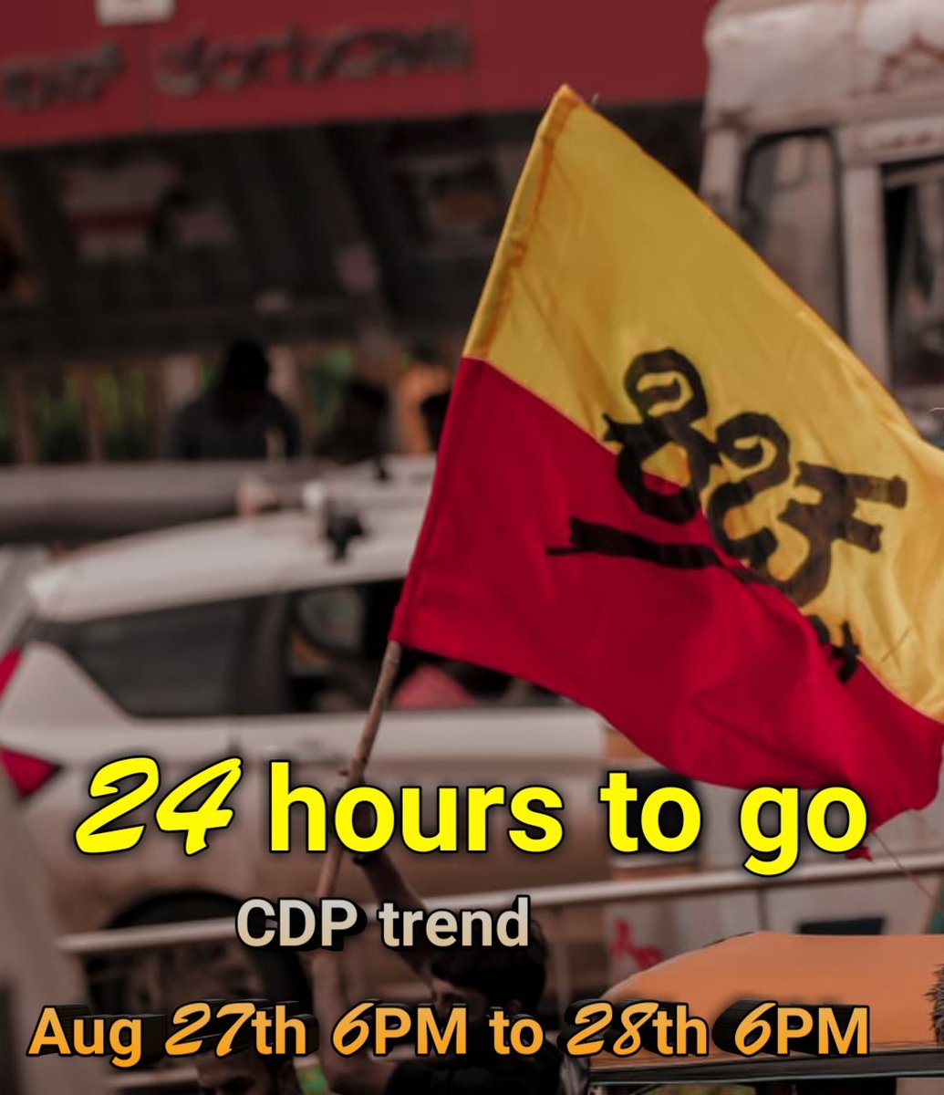 KaddaSHIVAMOGGA's tweet photo. 24 hours to go 💥🦁🔥

Boss bday CDP trend Aug 27th 6PM to 28th 6PM ✌️✌️

#VikrantRona #KicchaSudeep #KichchaForever #cdptrend #KingKicchaCDPOnAug27 https://t.co/emTHQRQe37