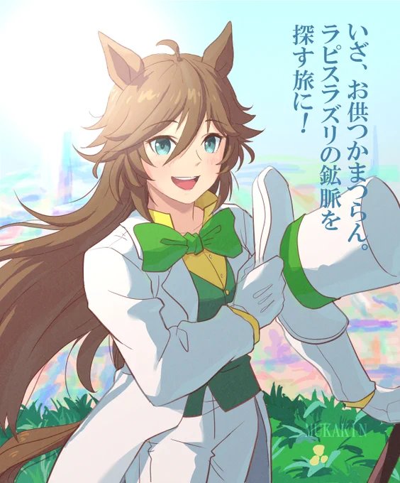 【ウマ娘ジブリ】耳をすませば&もののけ姫

ミスターシービー「いざ、お供つかまつらん」
ルドルフ「お前にテイオー(サン)は、救えるか?」

友情出演ブライアン(見えない)&シリウス
CBはバロンでしかない 次はハウルと千と千尋
#ウマ娘 #耳をすませば 