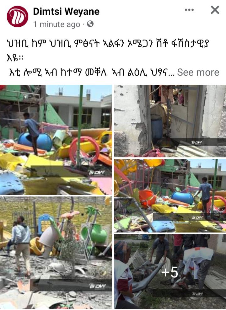 chaina55aa's tweet photo. Under the watch of @UN @POTUS @AP @EU_Commission & the #InternationCommunity @AbiyAhmedAli is bombarding kindergarten & residentials in the name of military enforcing strategic areas.This is by no means less than the motto of the Derg regime "To destroy the fish drain the water👇 https://t.co/Uxeoj5PHMi