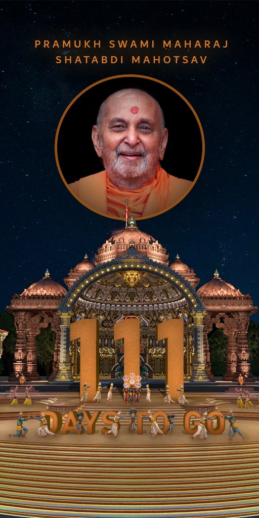 Pramukh Swami Maharaj Shatabdi Mahotsav, 111 Days to Go

 #baps #psm100 #swaminarayan #shatabdi #pramukhswami #pramukhswamimaharaj